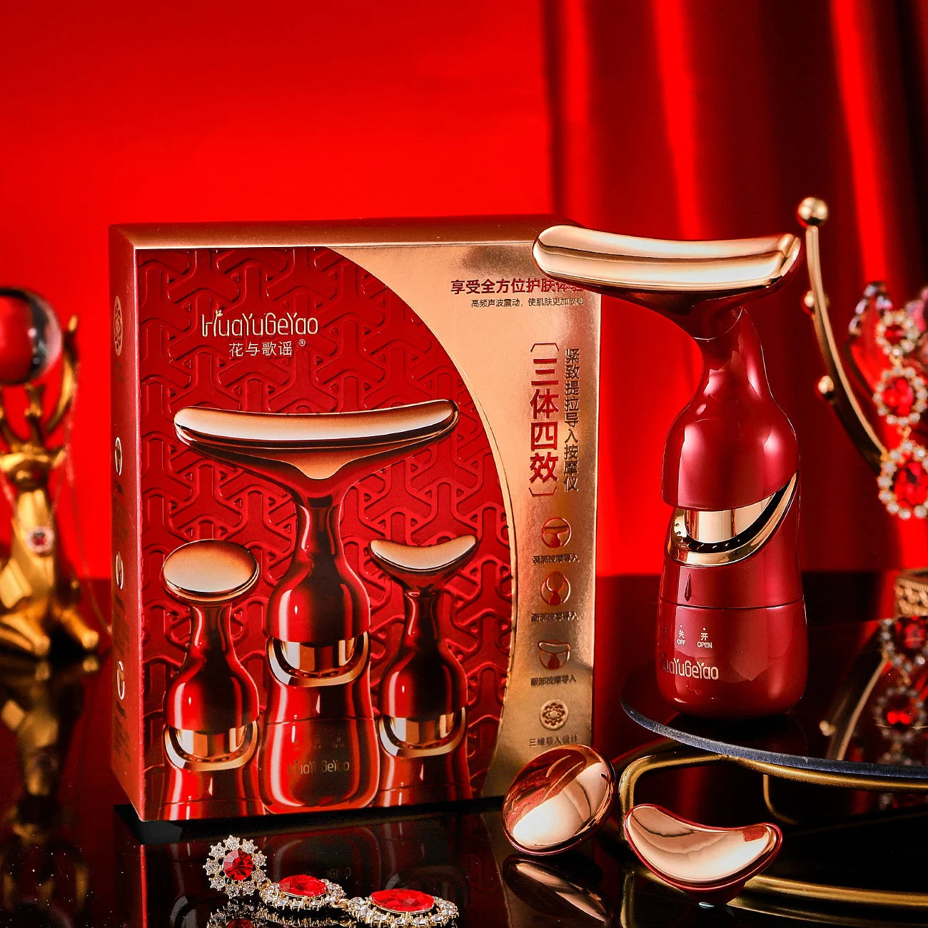 Wohlgefühl™ | 3-in-1-Massagegerät - Gesicht, Hals und Augen